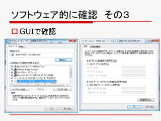 եȥĤ˴_J Σ
? GUIǴ_J
 