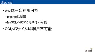 phpcgi
?phpһÿ
Cphpinfo
CMySQLؤΥϲ
?CGI,plեò
 