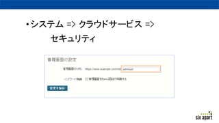 ?ƥ => 饦ɥ`ӥ =>
ƥ
 