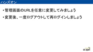 ϥ󥺥
?URLˉƤߤޤ礦
?ᡢһȥȤ٥󤷤ޤ礦
 