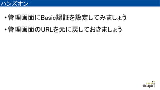 ϥ󥺥
?˵^OƤߤޤ礦
?URLԪˑƤޤ礦
 