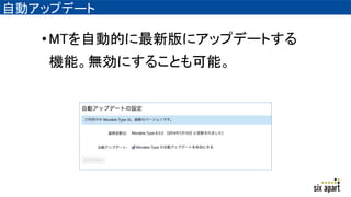 Ԅӥåץǩ`
?MTԄӵĤ°˥åץǩ`Ȥ
Cܡoˤ뤳Ȥܡ
 