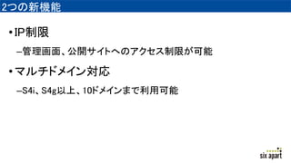 2ĤC
?IP
C桢_ȤؤΥޤ
?ޥɥᥤ󌝏
CS4iS4gϡ10ɥᥤޤÿ
 