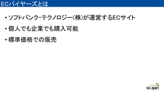 ECХ`Ȥ
? եȥХ?ƥΥ`()\ӤEC
? ˤǤIǤُ
? ʁǤη
 