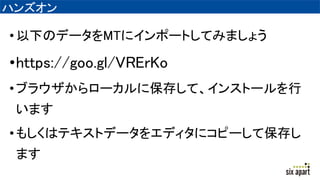 ϥ󥺥
?¤Υǩ`MT˥ݩ`ȤƤߤޤ礦
?https://goo.gl/VRErKo
?֥饦`˱椷ơ󥹥ȩ`
ޤ
?⤷ϥƥȥǩ`򥨥ǥ˥ԩ`Ʊ椷
ޤ
 