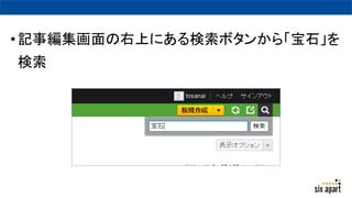 ?ӛ¾Ϥˤܥ󤫤顸ʯ

 