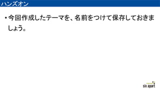ϥ󥺥
?ɤƩ`ޤǰĤƱ椷Ƥ
礦
 
