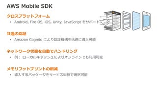 • 
• 
• 
• 
 