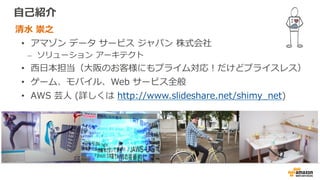 • 
⎼ 
• 
• 
• 
 