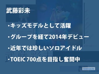 •
•
•
•
Screencast file
 