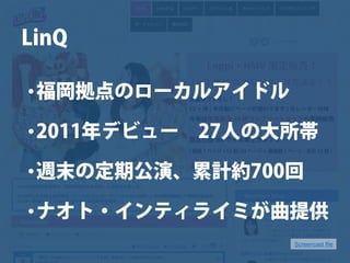 •
•
•
•
Screencast file
 