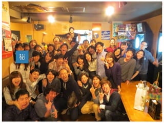 conﬁdential
∼以下略∼
 