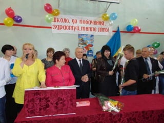 останній дзвінок 2015 2