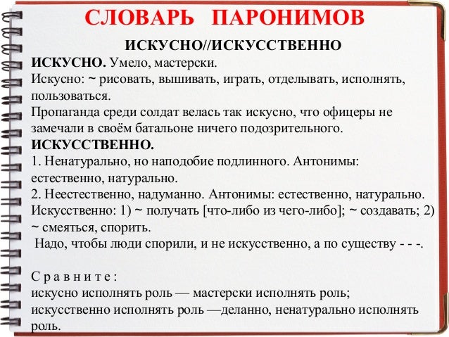 Егэ Егэ