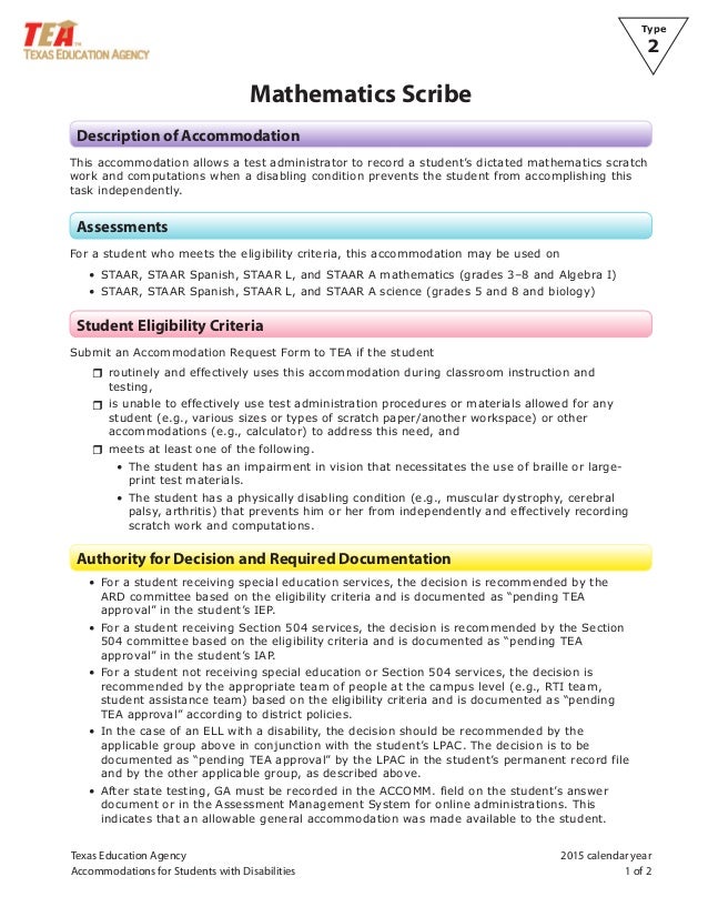 student permanent record system thesis If a student is dropped from the system and must be reinstated, the student’s choice student’s permanent address posted to the student’s record. student permanent record system thesis If a student is dropped from the system and must be reinstated, the student’s choice student’s permanent address posted to the student’s record.