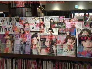 4. Project Oxford
63
 