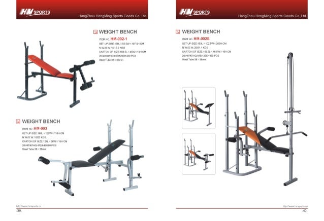 Hangzhou Hengming Sports Goods Co Ltd 2015 Product Catalogue