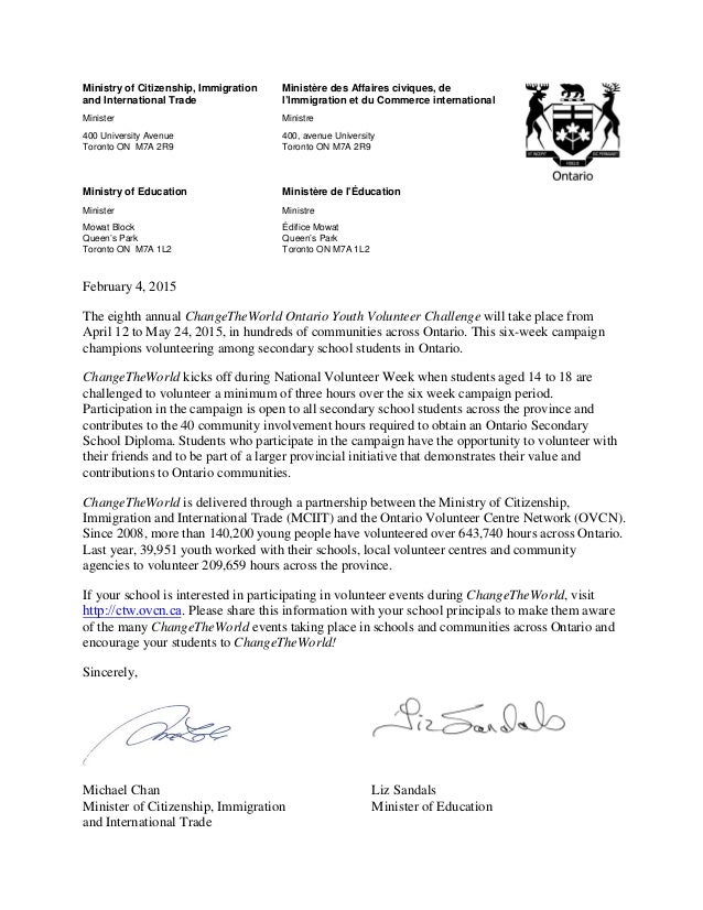 joint employment agreement ChangeTheWorld MCIIT EDU Joint & 2015 Letter