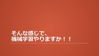 ʸФǡ
Cеѧޤ
 