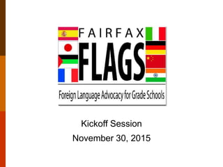 Kickoff Session
November 30, 2015
 