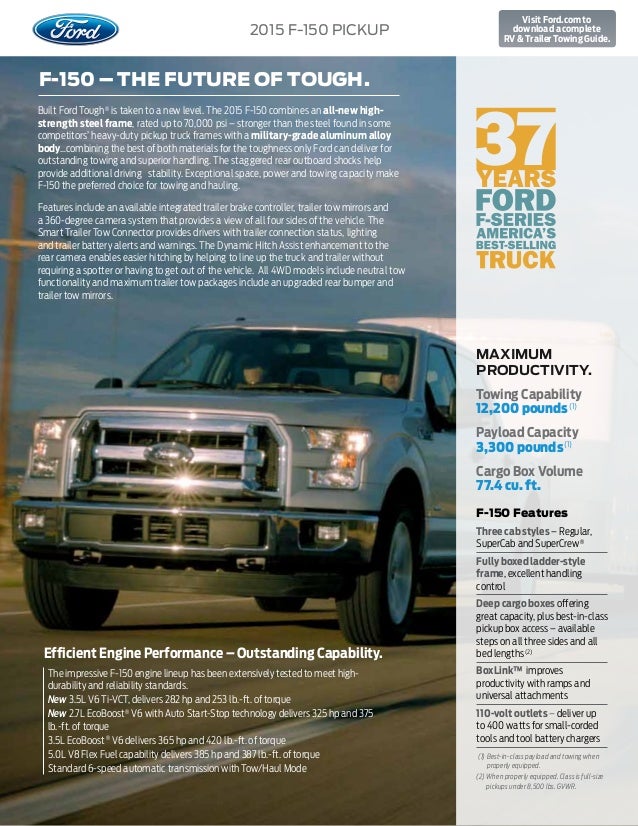 2015 ford f150 towing capacity Information at El Paso ...