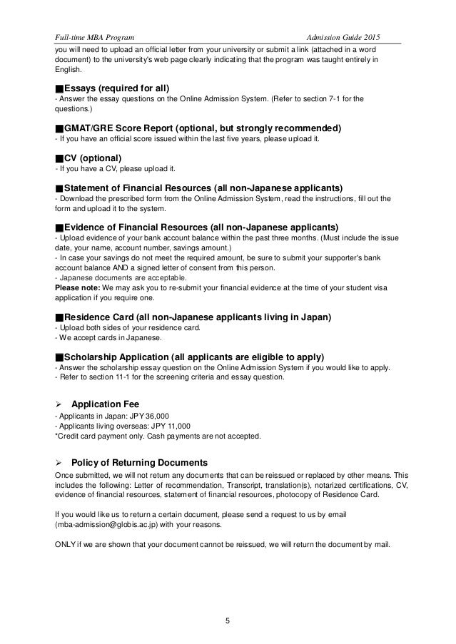 letter of recommendation in japanese barca fontanacountryinn com how to ask for a letter of recommendation in japanese