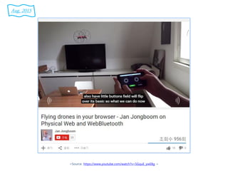 <Source: https://www.youtube.com/watch?v=SGquE_ywE8g >
Aug. 2015
 