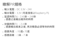 ●
●
●
●
●
●
 