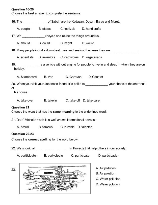 Buy law essay