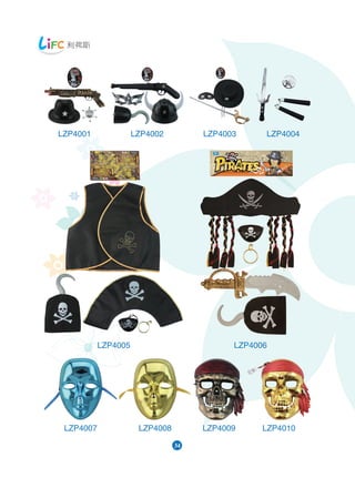 LZP4001 LZP4002 LZP4003 LZP4004
LZP4005 LZP4006
LZP4007 LZP4008 LZP4009 LZP4010
34
 