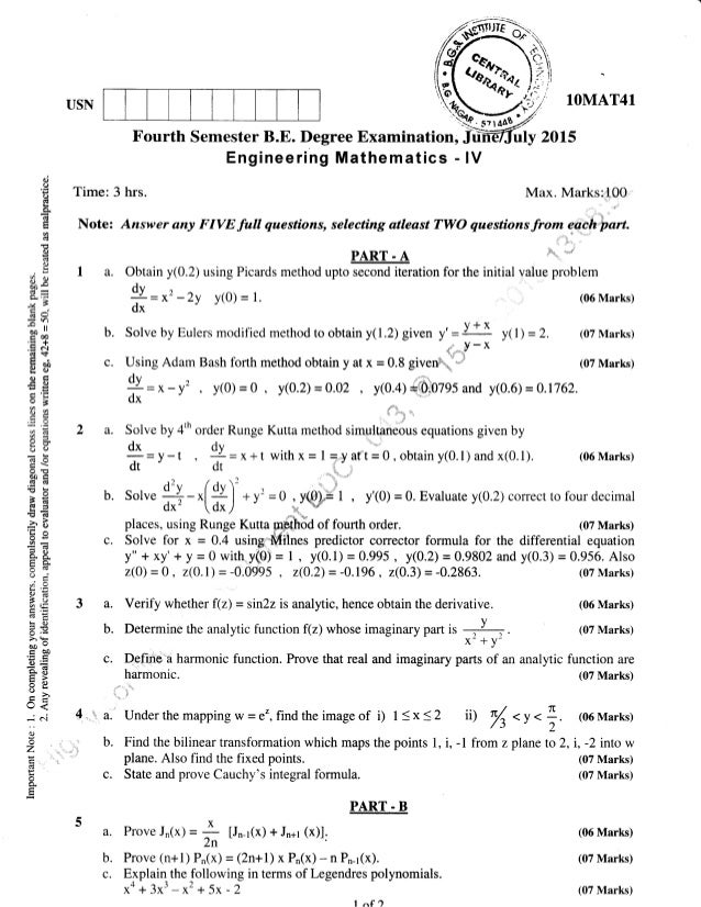 4th Semester June July 15 Computer Science And Information Scien
