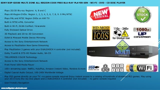 Cheap Blu Ray Multi Region Player