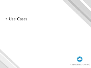 • Use Cases
 