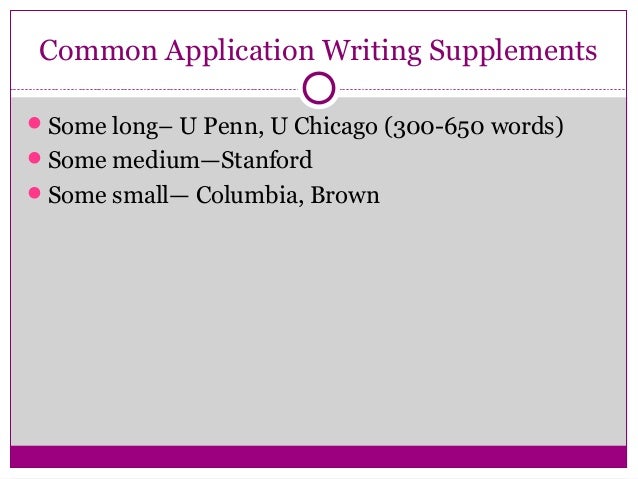 common college application essay