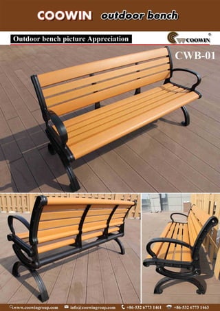 coowin outdoor bench