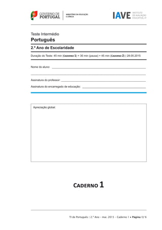 2015 prova português _1ª parte