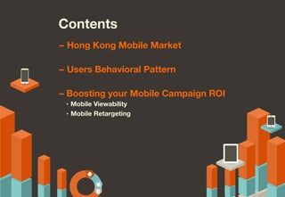 2015 Q2 Hong Kong Mobile Market Statistics and Trends