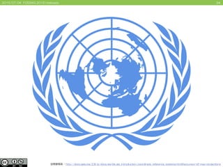 942015/07/04 FOSS4G 2015 Hokkaido
空間参照系 - http://docs.qgis.org/2.8/ja/docs/gentle_gis_introduction/coordinate_reference_systems.html#accuracy-of-map-projections
 