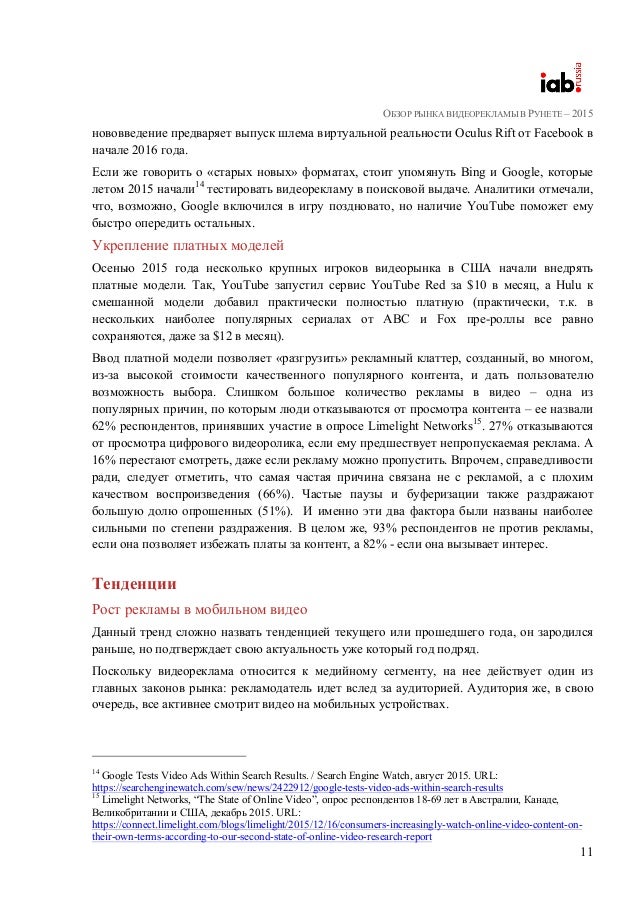 Metacritic Games Metacritic Games