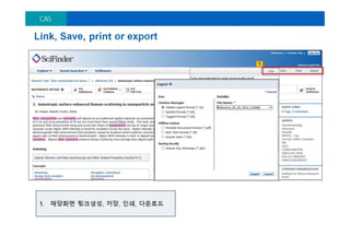 2015 SciFinder Manual by Shinwon Datanet