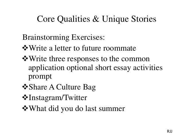 common app essay 2015