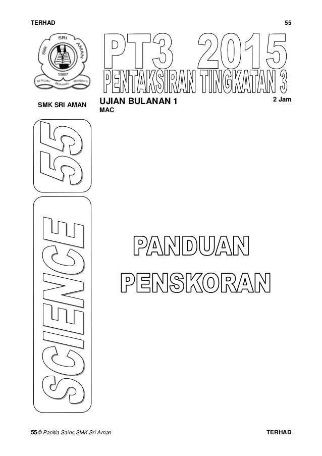 2015 ujian bulanan 1 mac (pp)