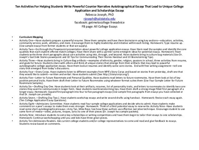 Essay scholarships 2015
