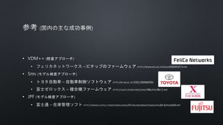 •
•
•
•
•
•
•
 