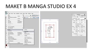 МАКЕТ В MANGA STUDIO EX 4
 