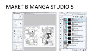 МАКЕТ В MANGA STUDIO 5
 