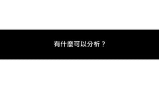 ʲNԷ
 