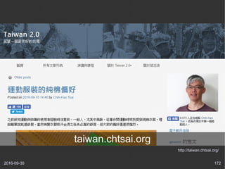 2016-09-30 172
http://taiwan.chtsai.org/
taiwan.chtsai.org
 