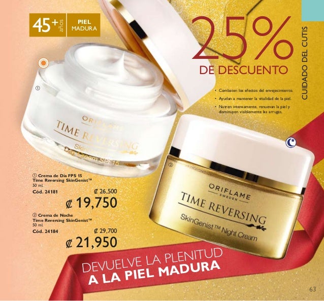 Las máscaras para los ojos de 35 años