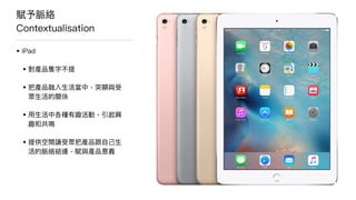 Select and Filter篩選資訊
 